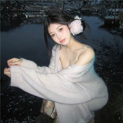 我不负卿